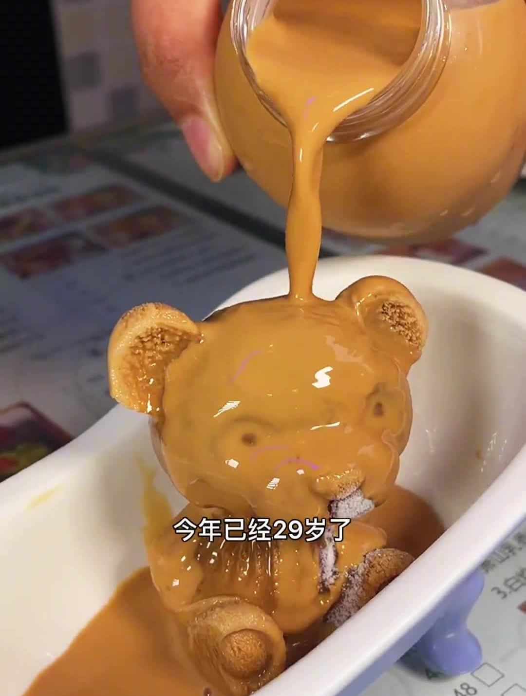 不出西安也能吃到澳门味道了?