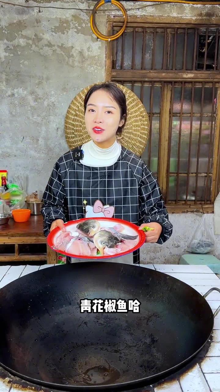 玲玲做的这个青花椒鱼,麻辣好吃,鱼肉不腥又嫩