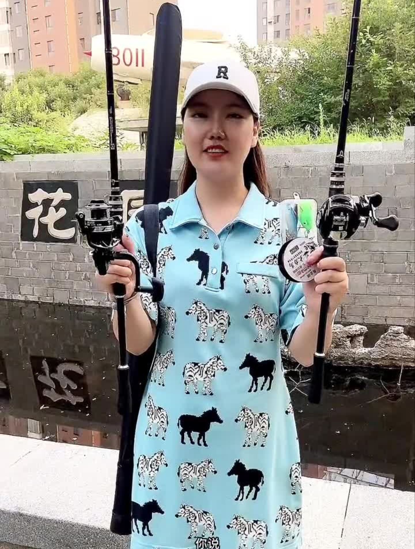 正品神兵路亚套装钓鱼人爱钓鱼 (351)