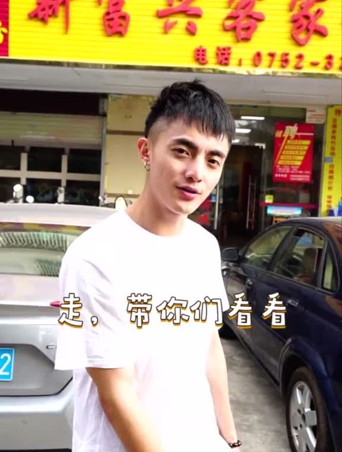 鹅杂粉吃过没汤浓料多的呢吃过的点赞没吃过的转发准备去吃的评论