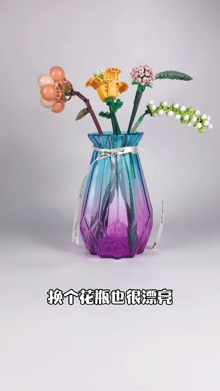 LOZ积木花束1658阳光活力橙测评