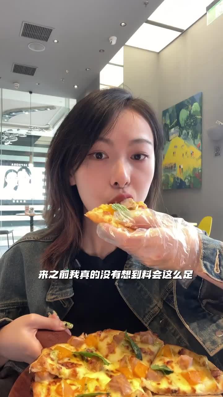 大坪时代天街_乐凯撒披萨59三选二,料足馅多!