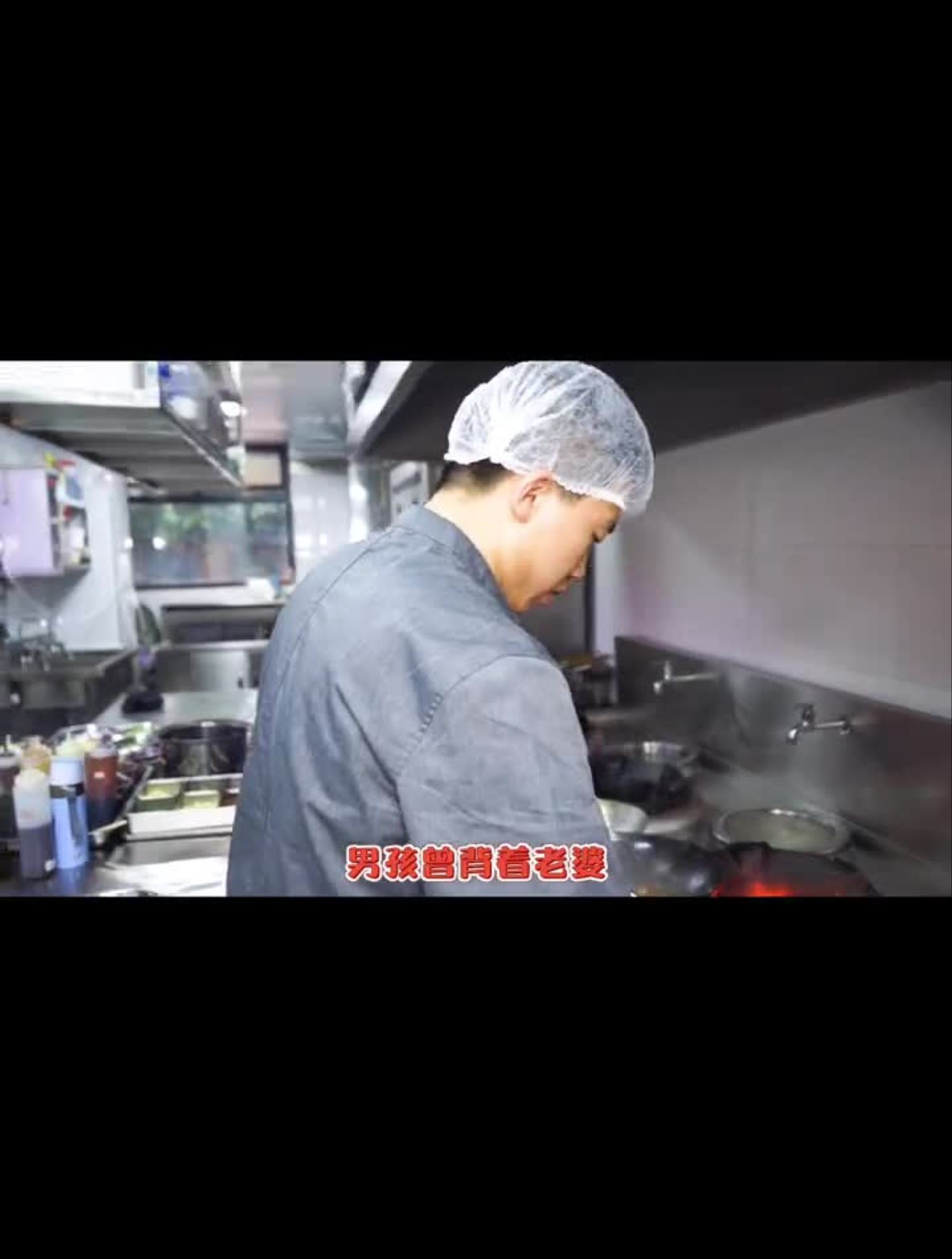 本以为是家串店,没想到特色海肠盖饭把我给征服了!