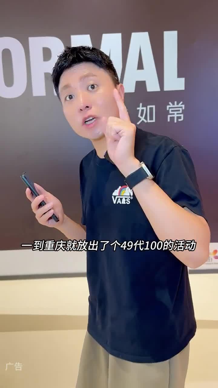 火爆长沙的四季缤纷椰子鸡落户重庆了