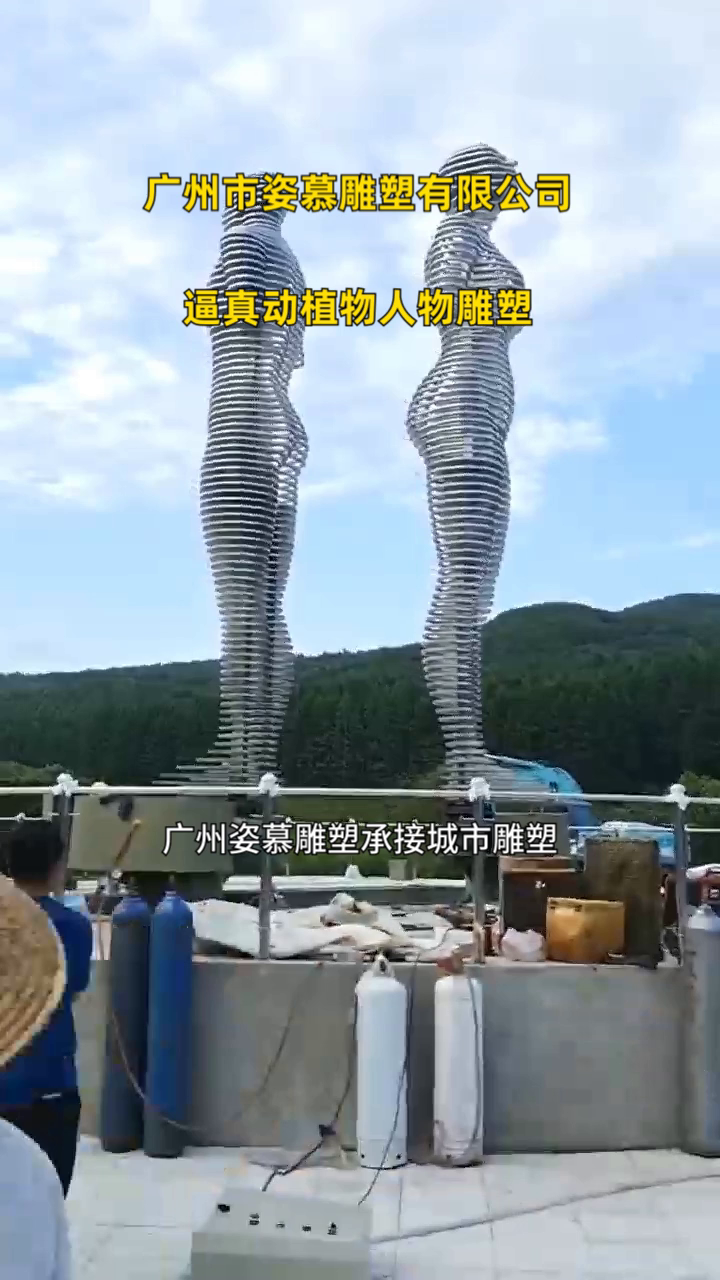 河北鱼群雕塑定制哪家好 青海卡通人物雕塑 上海铸铜人物雕塑