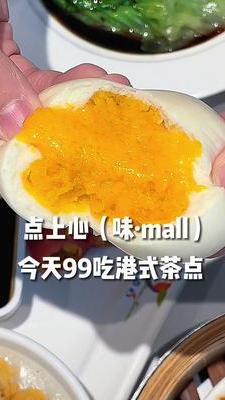 月色温柔而你更甚