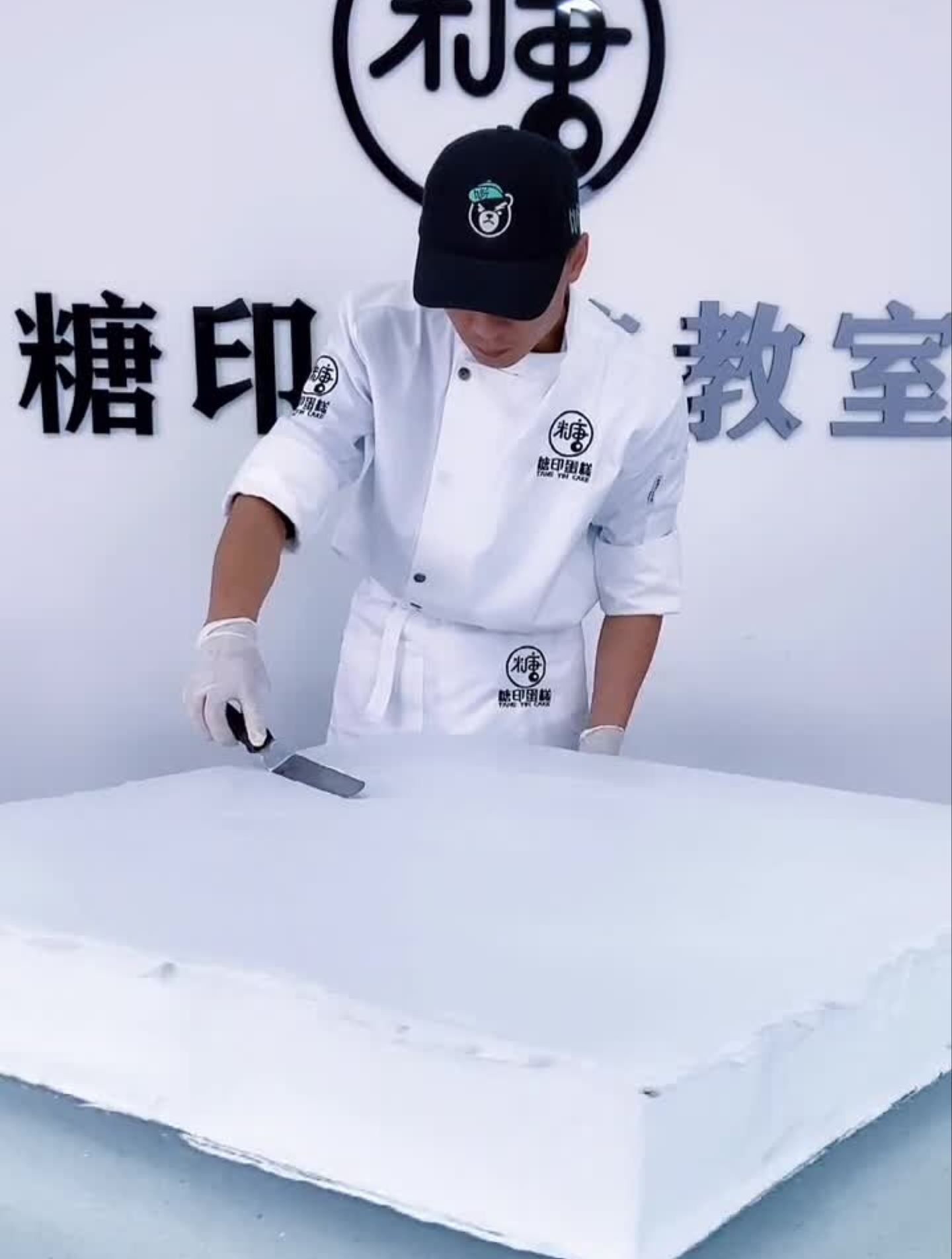 保定创意蛋糕王者荣耀王者峡谷