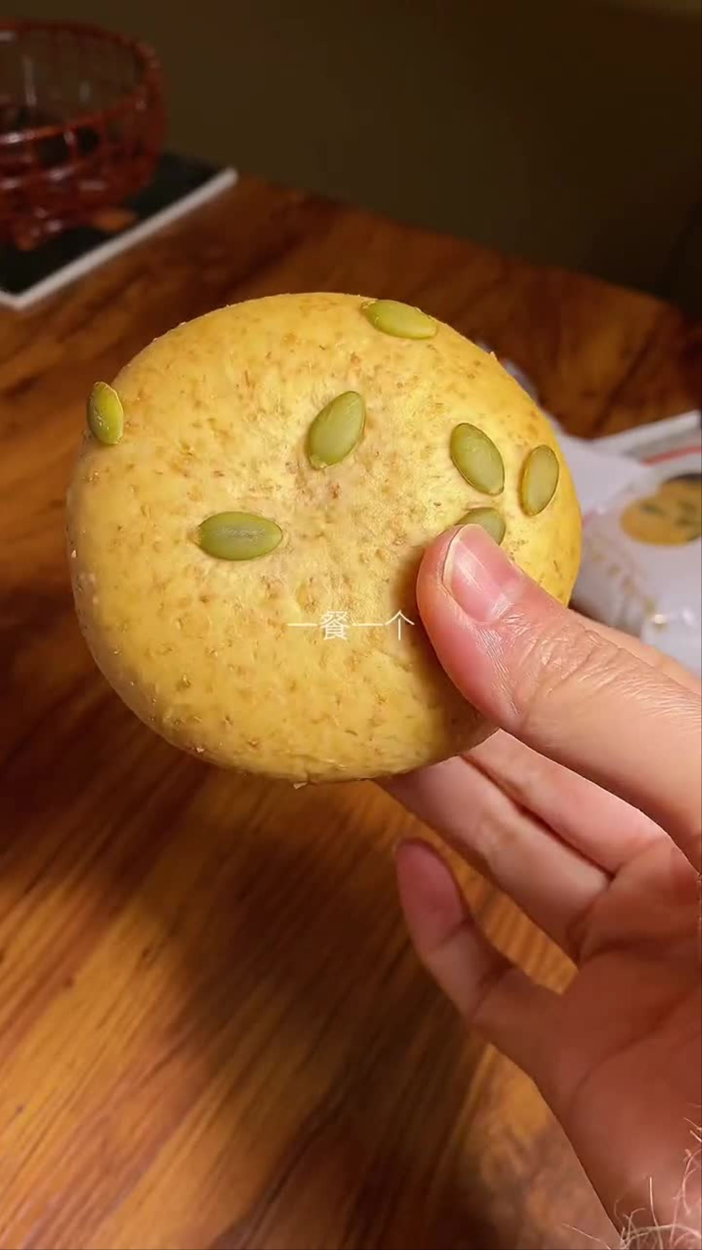 糯叽叽的芋泥麻薯谁不爱呢