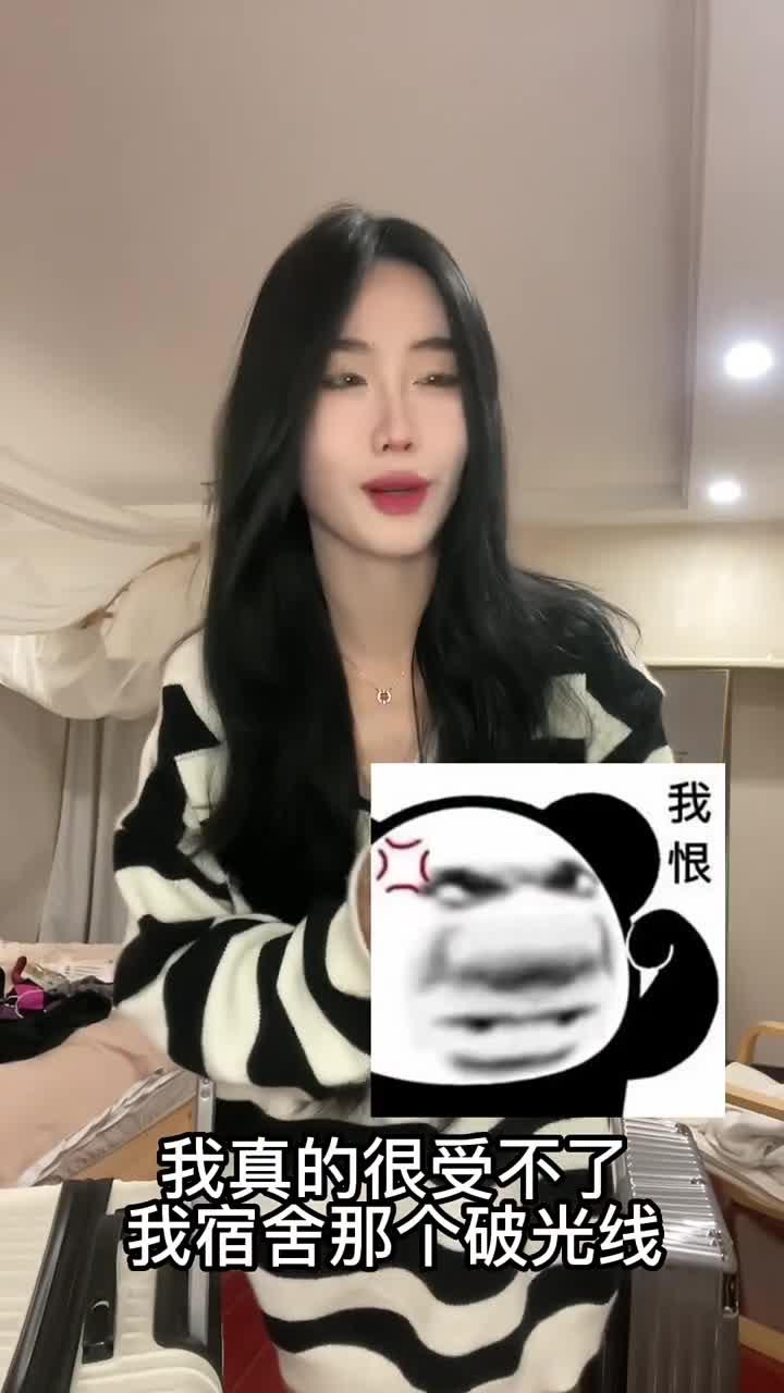 八拼千层蛋糕编辑视频的时候还想吃