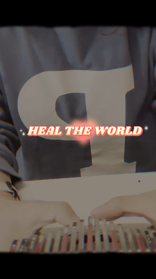 卡林巴琴Heal the World