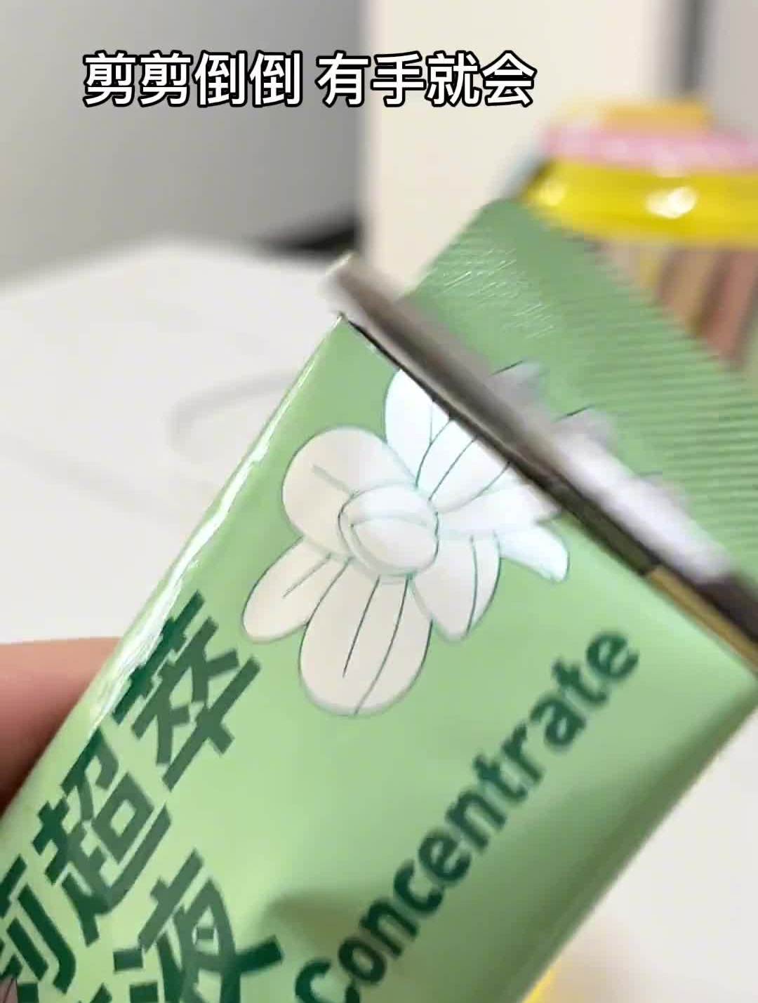 可以自己diy的奶茶自制饮品