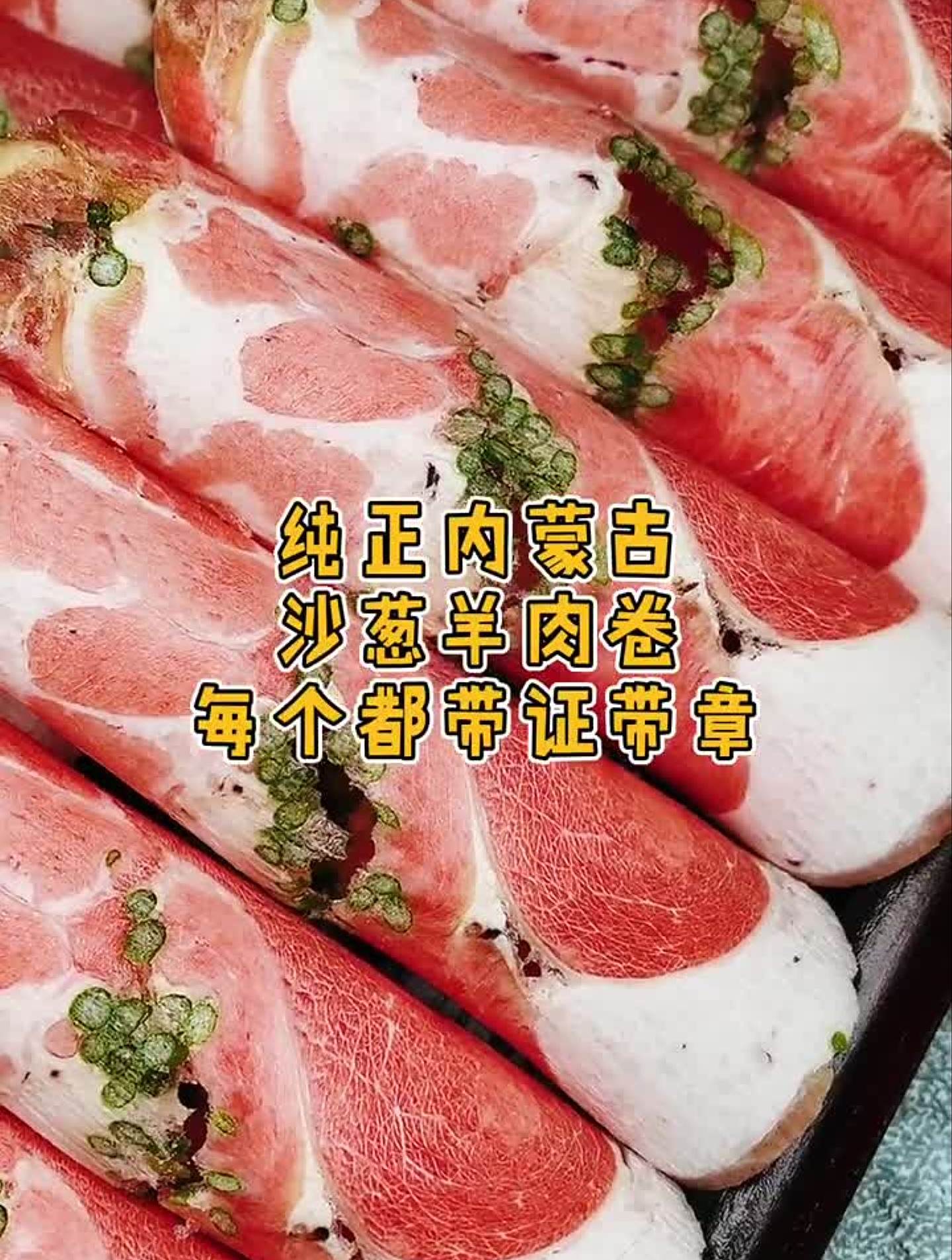 西安路也能吃到好吃不贵的景泰蓝小火锅了!