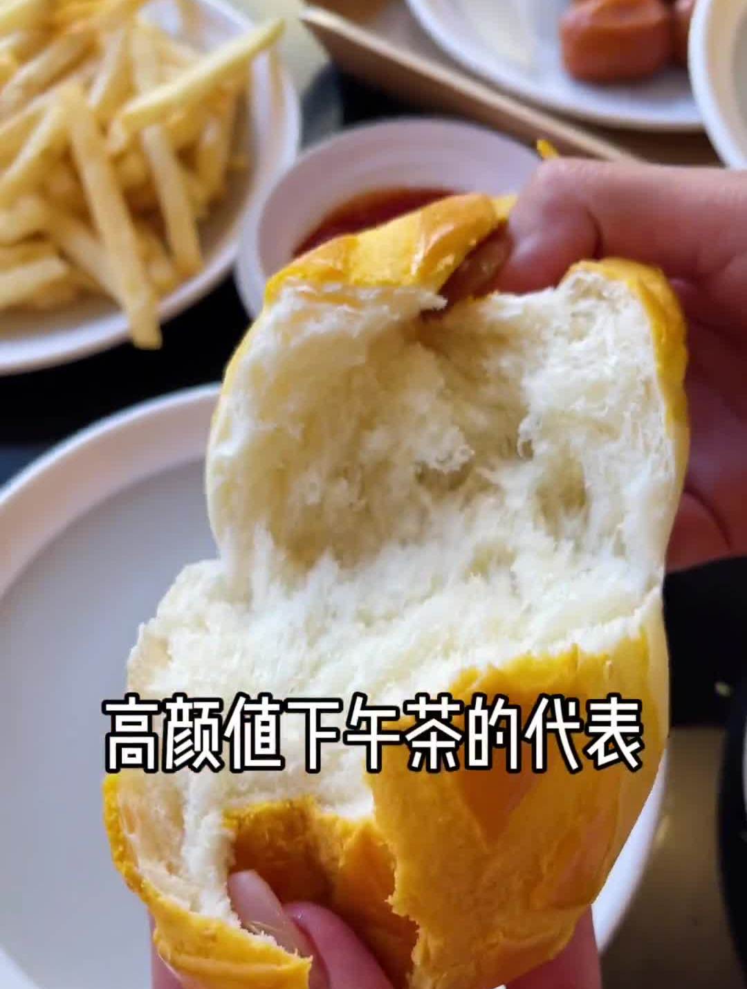 哈尔滨菠萝包西施真的太好看啦