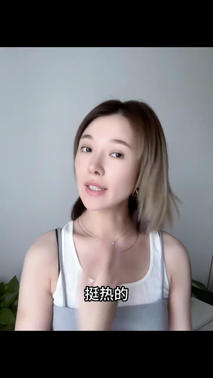 夏天快速出门一分钟杀鱼夹教程