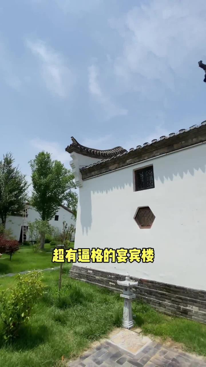 寒亭宴宾楼也出活动了,多个套餐超实惠