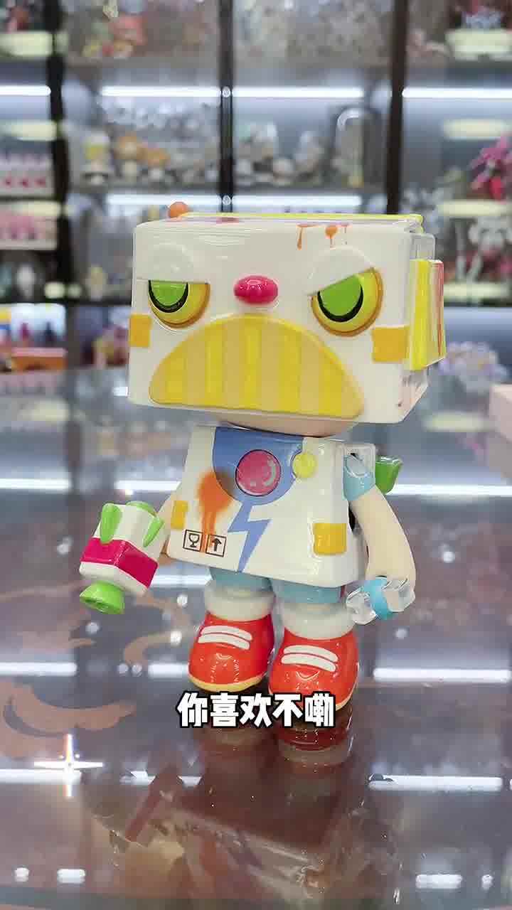 超可爱的保护地球的BOZII波子