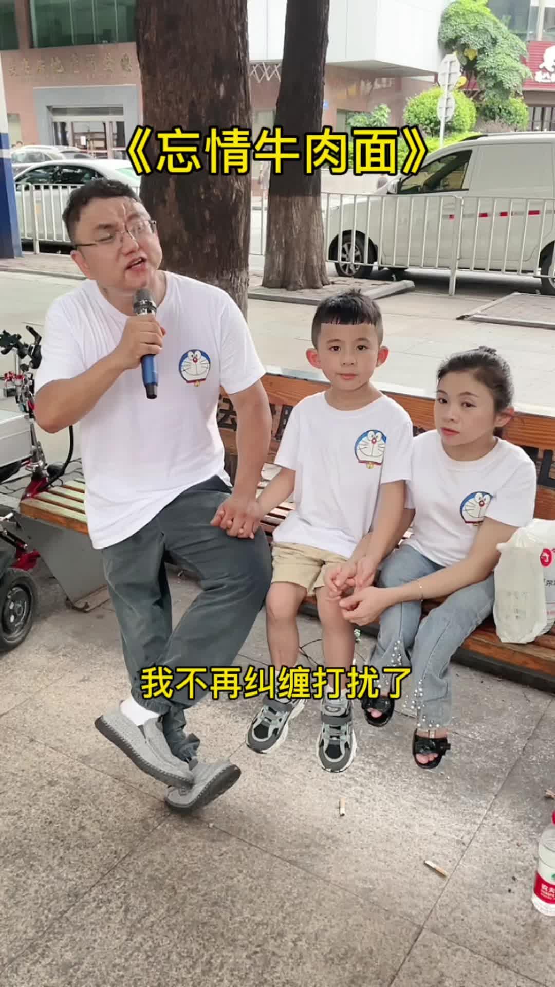 老板,来碗忘情牛肉面