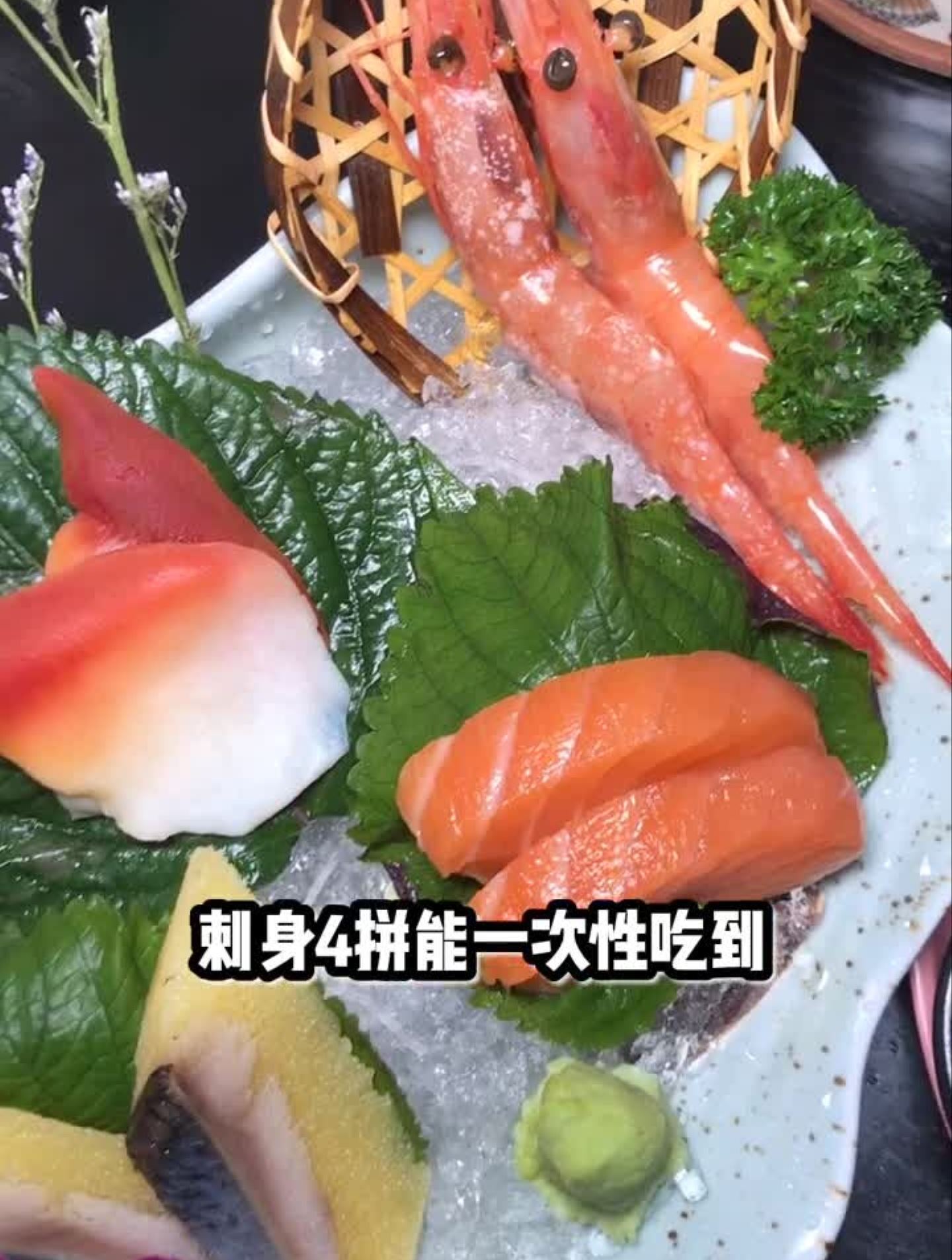 你们看我还有机会瘦下来吗