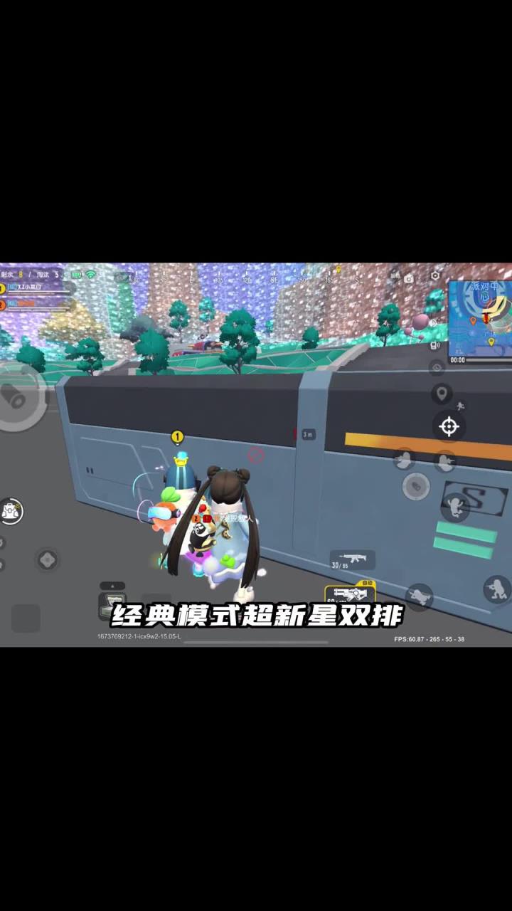 香肠派对次超新星彩蛋遇到了状况