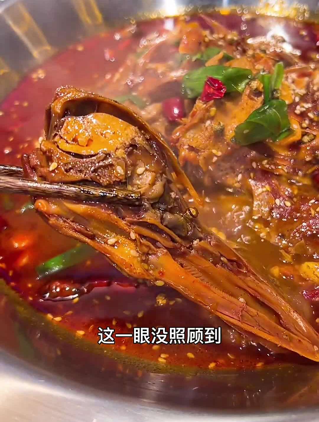 搁吉林正经有一号的老牌干锅鸭头,一眼没照顾到开到大福源四店