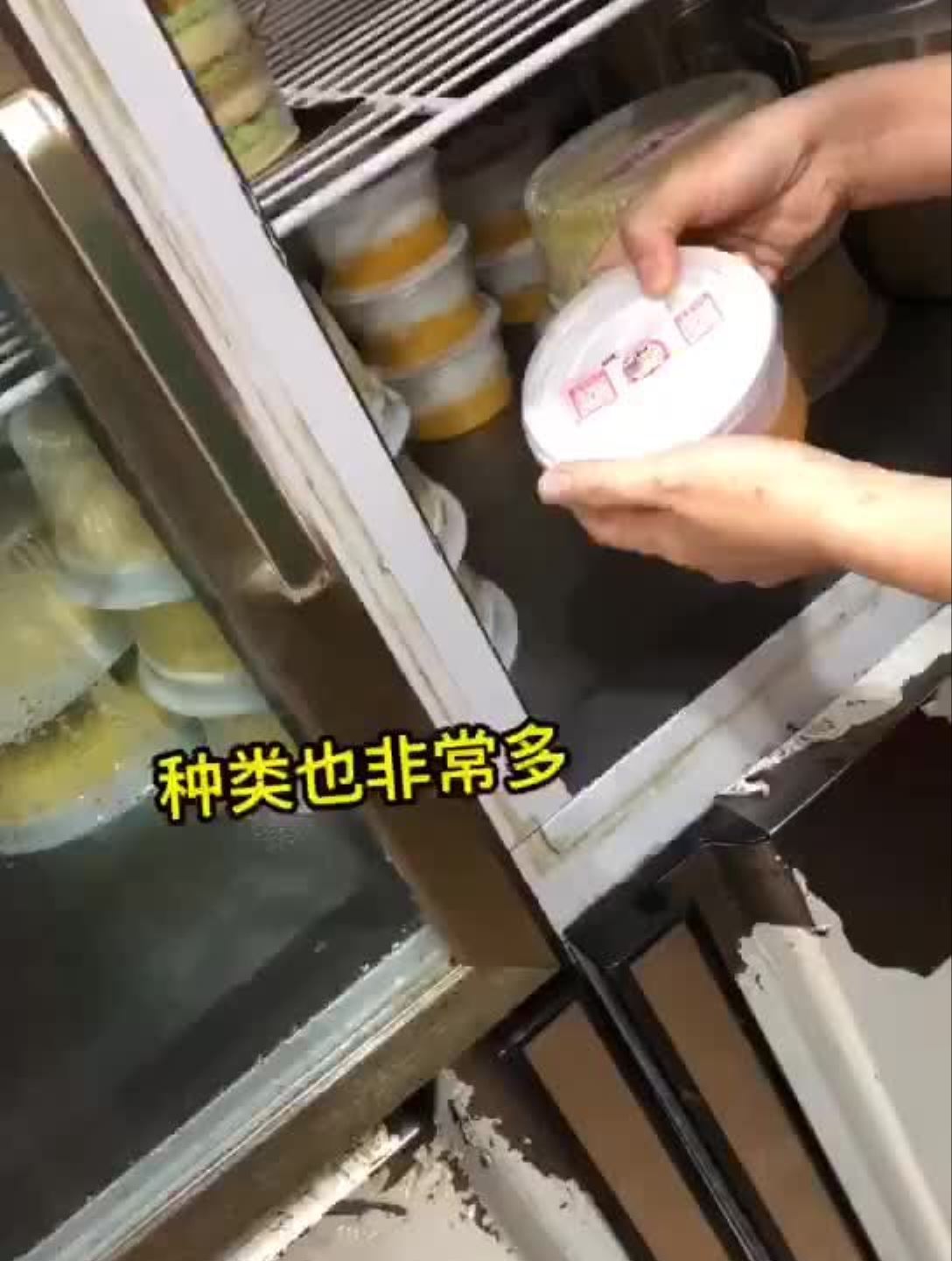 平价蛋糕中的战斗机,在广厦这边,应该是很多人吃过这家蛋糕