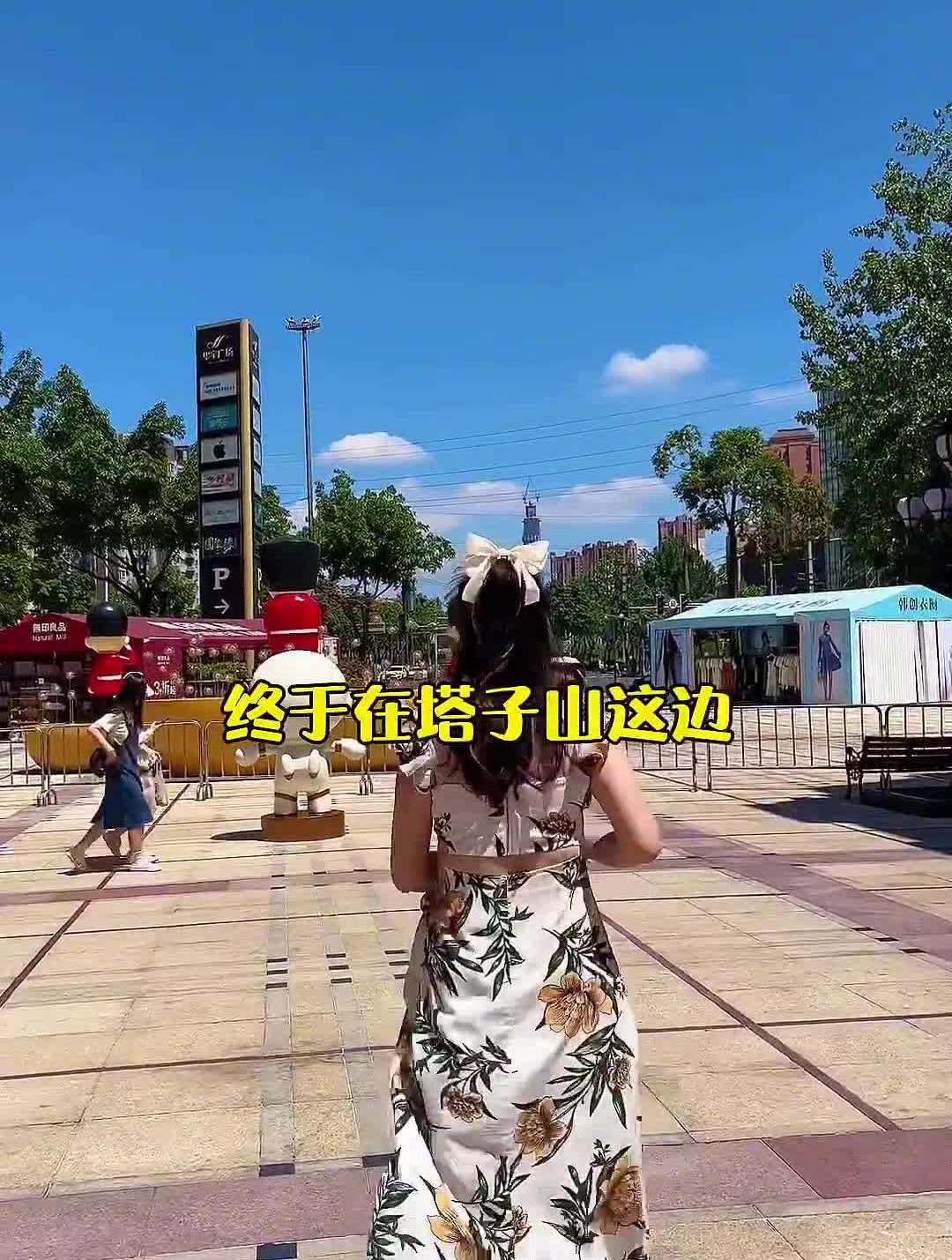 99塔子山这边捡欺头14样的菜够得到你们几个人吃嘛