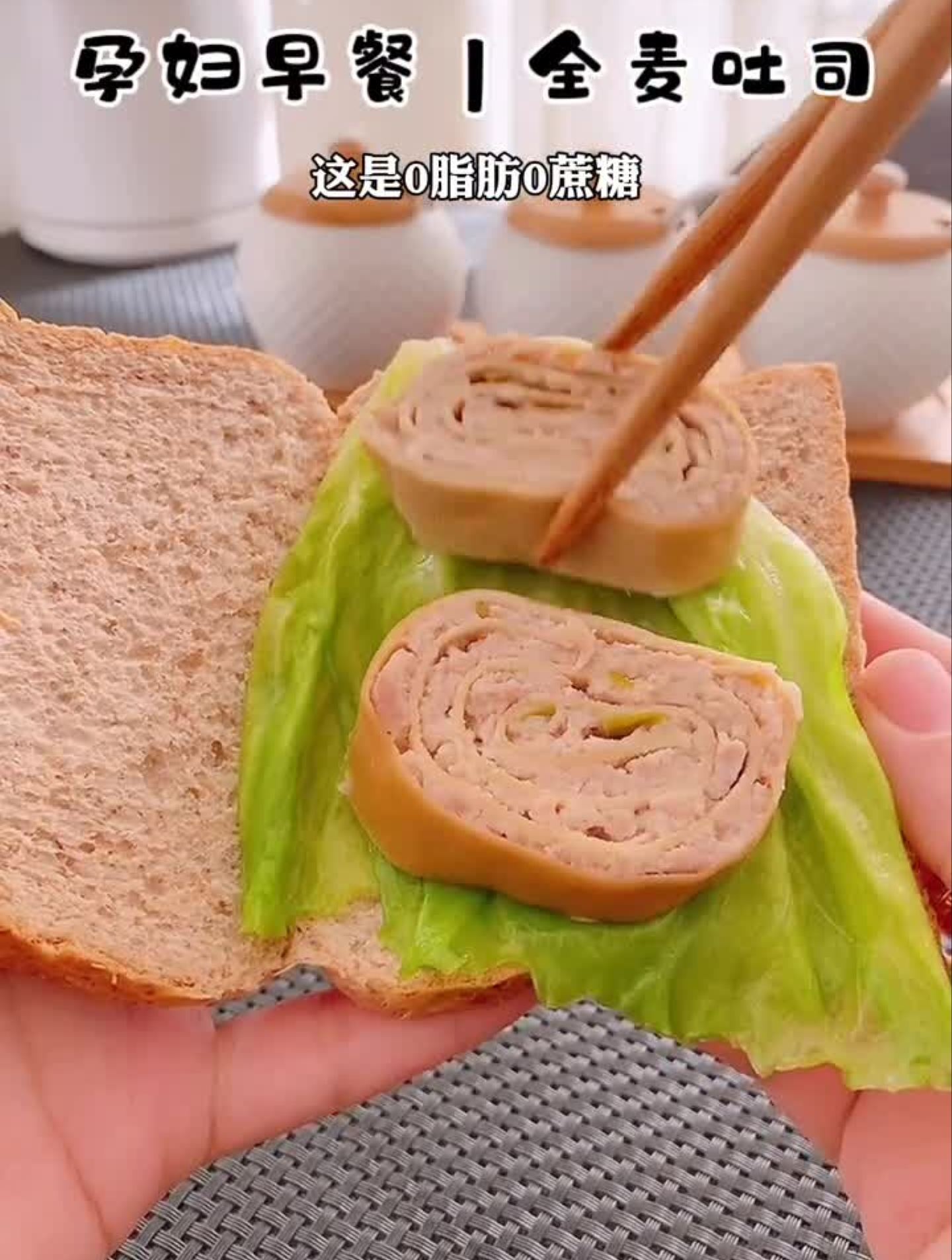孕期饮食全麦面包对孕妇来说能增加饱腹感又能控糖的食物