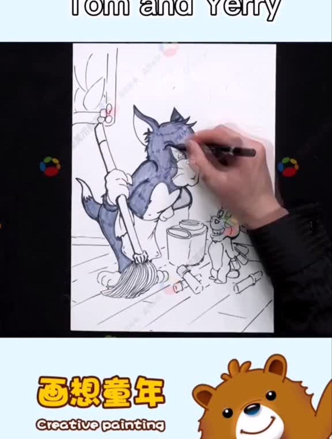 儿童画猫和老鼠猫和老鼠儿童画