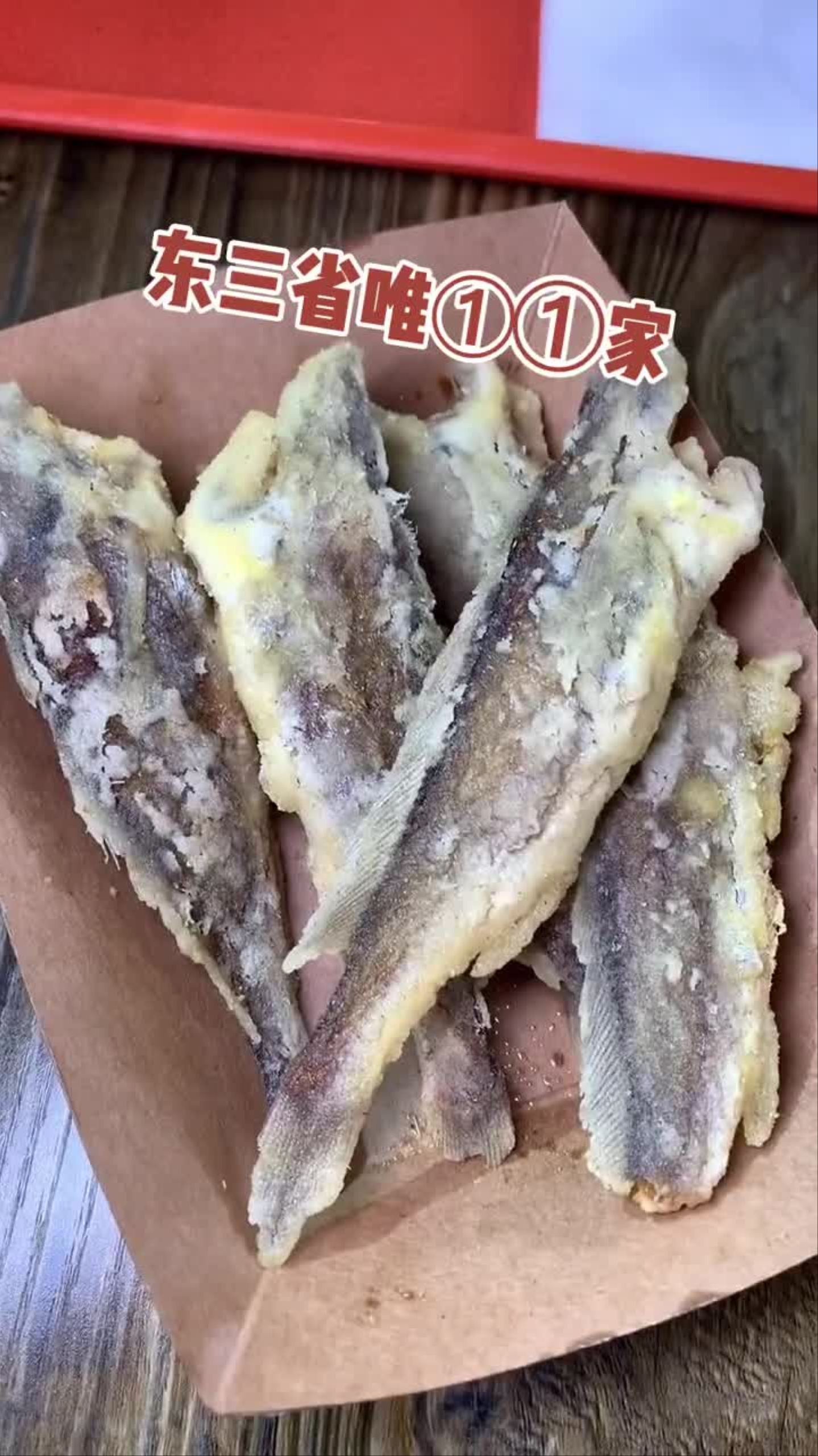 火爆北京的小龙虾三明治来长春啦