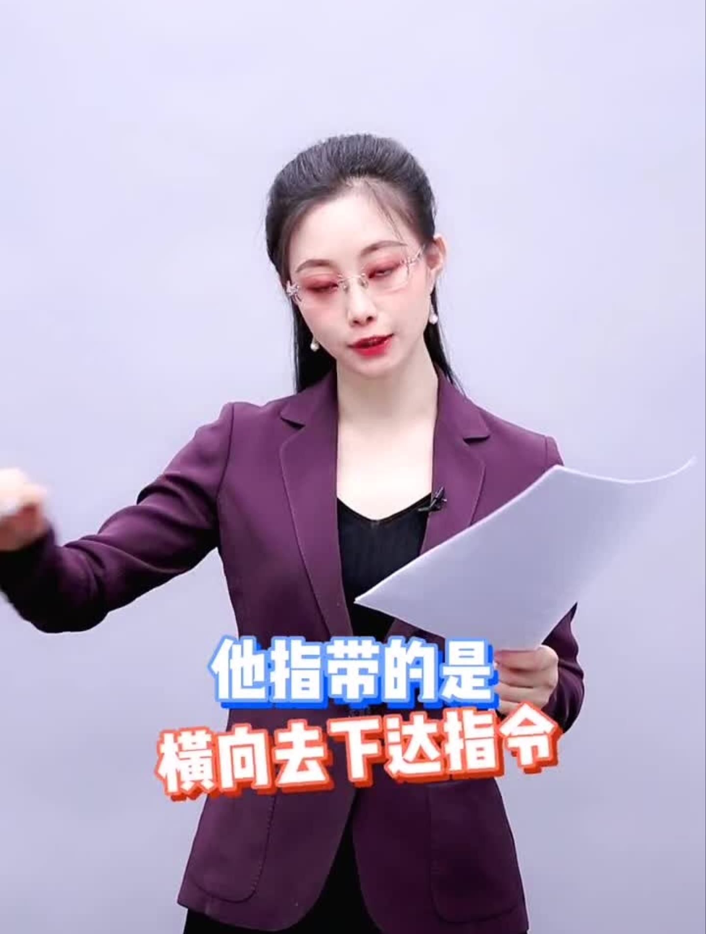 它it她she他he 的宾格所有格名词性物主代词分别是什么百度知道