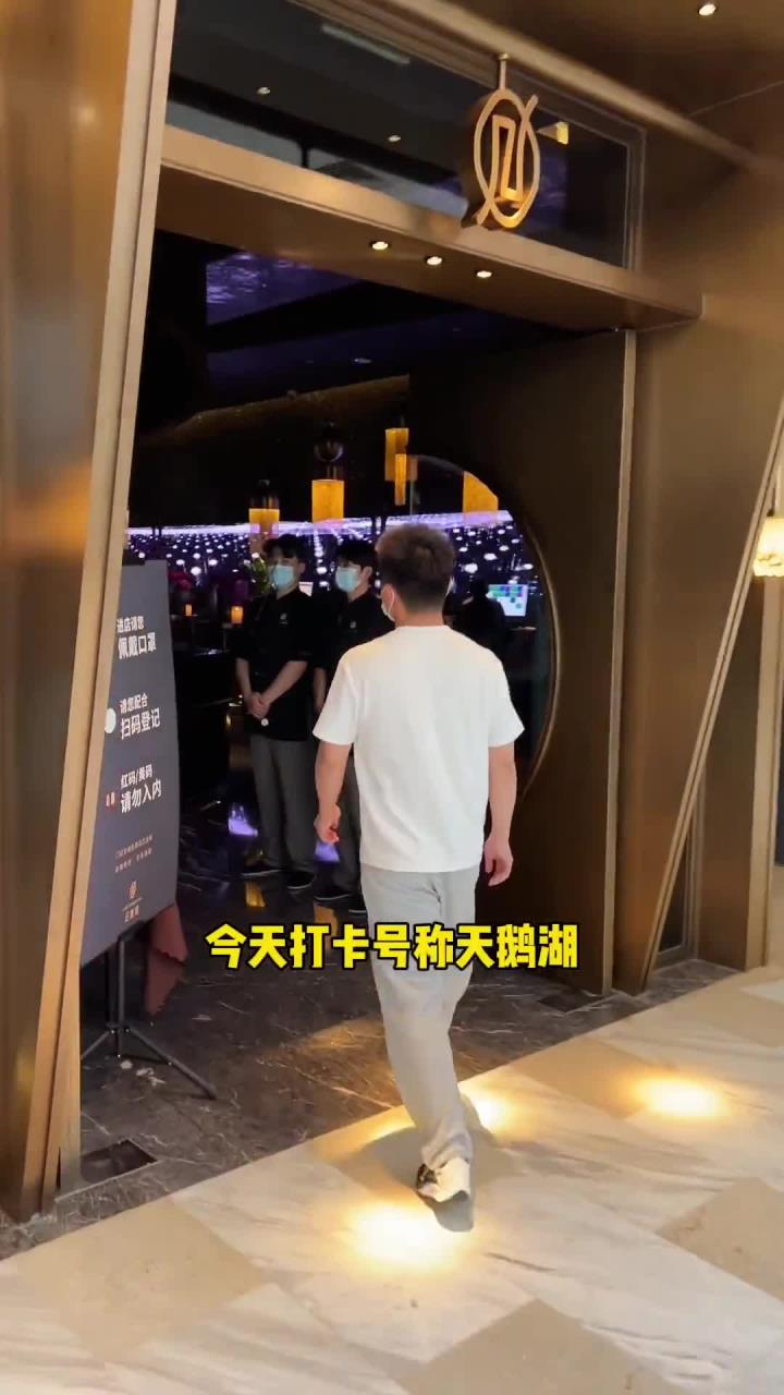 打卡政务区醉高端的足道,据说他家的女顾客跟男顾客一样多