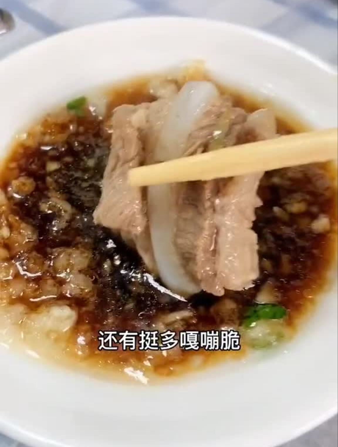 今日分享美食,排骨炖酸菜