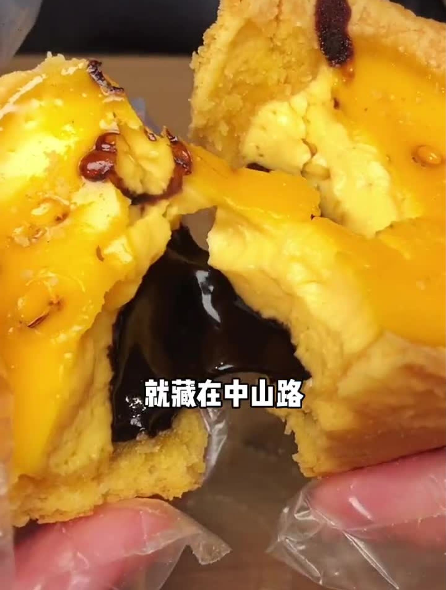 毫不夸张,在厦门从未吃过这么好吃的蛋挞!