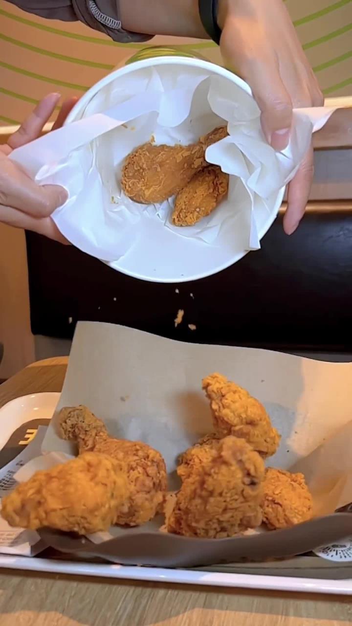 39就可以在德克士吃一桶鸡!这个羊毛你确定不薅?