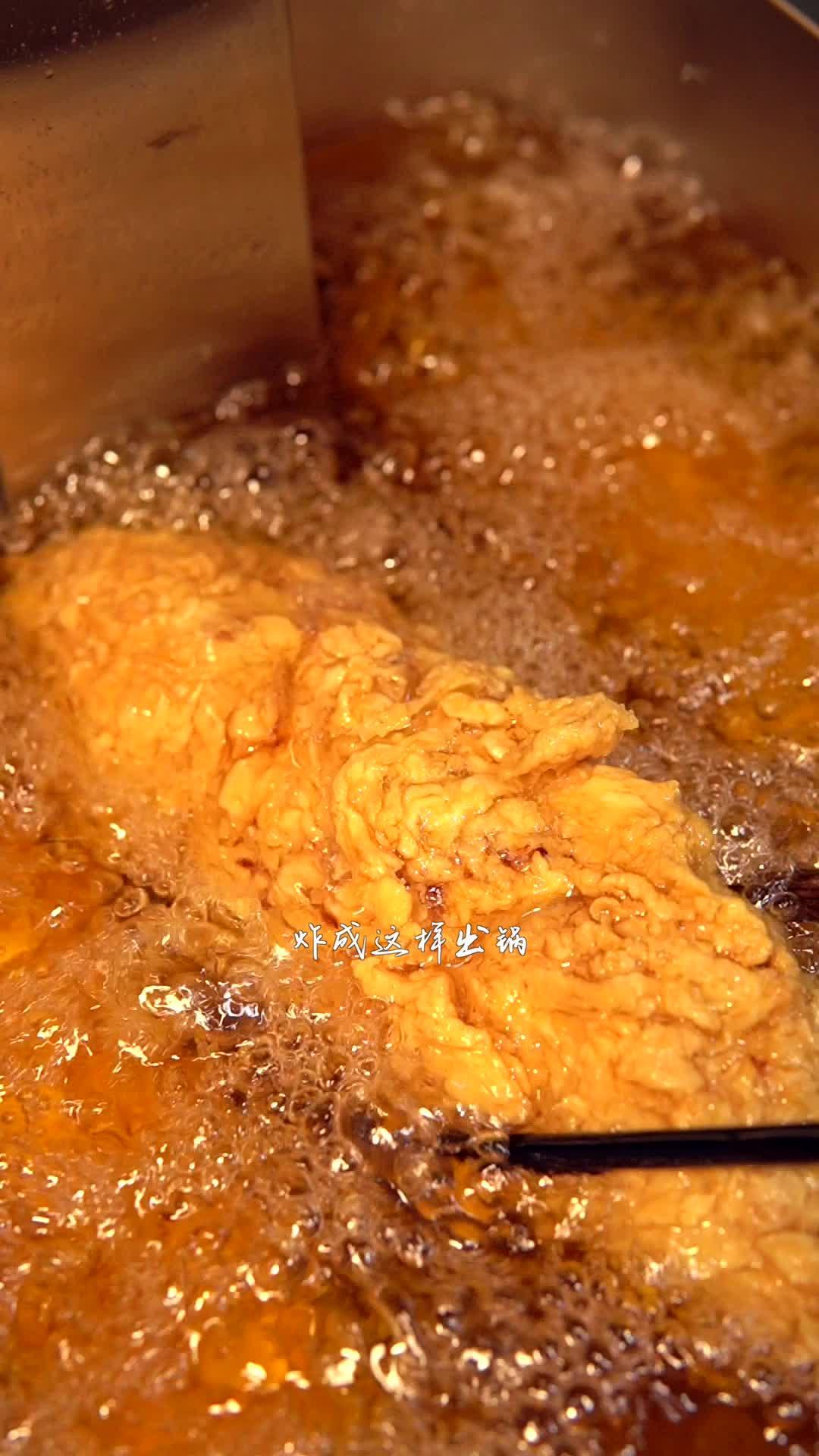 今天平姐给咱安排个炸鸡柳棒 还有炸辣椒盒 非常地不错呀