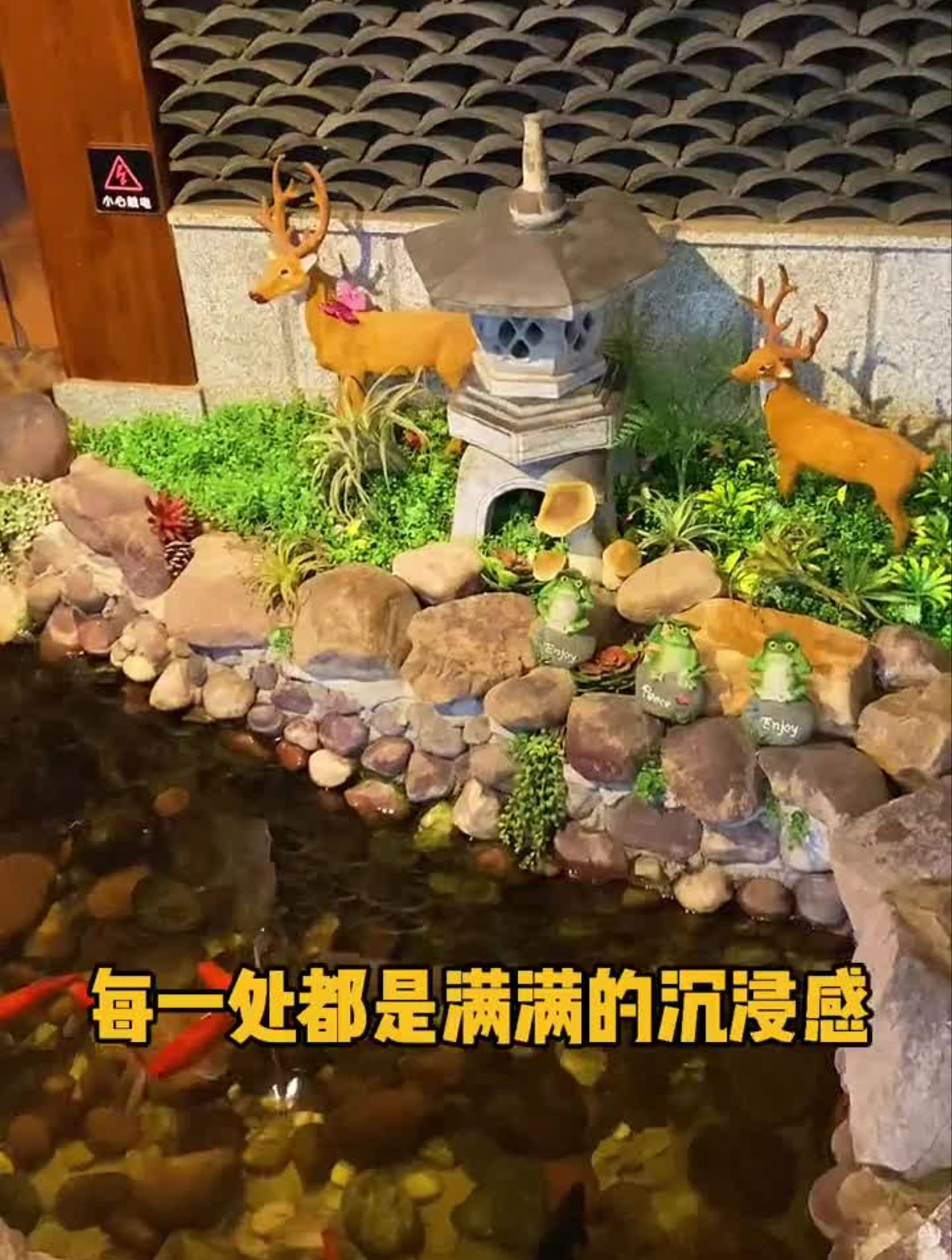 瓦房店这边有家复古韩国料理小店辽宁热门榜美食创作人