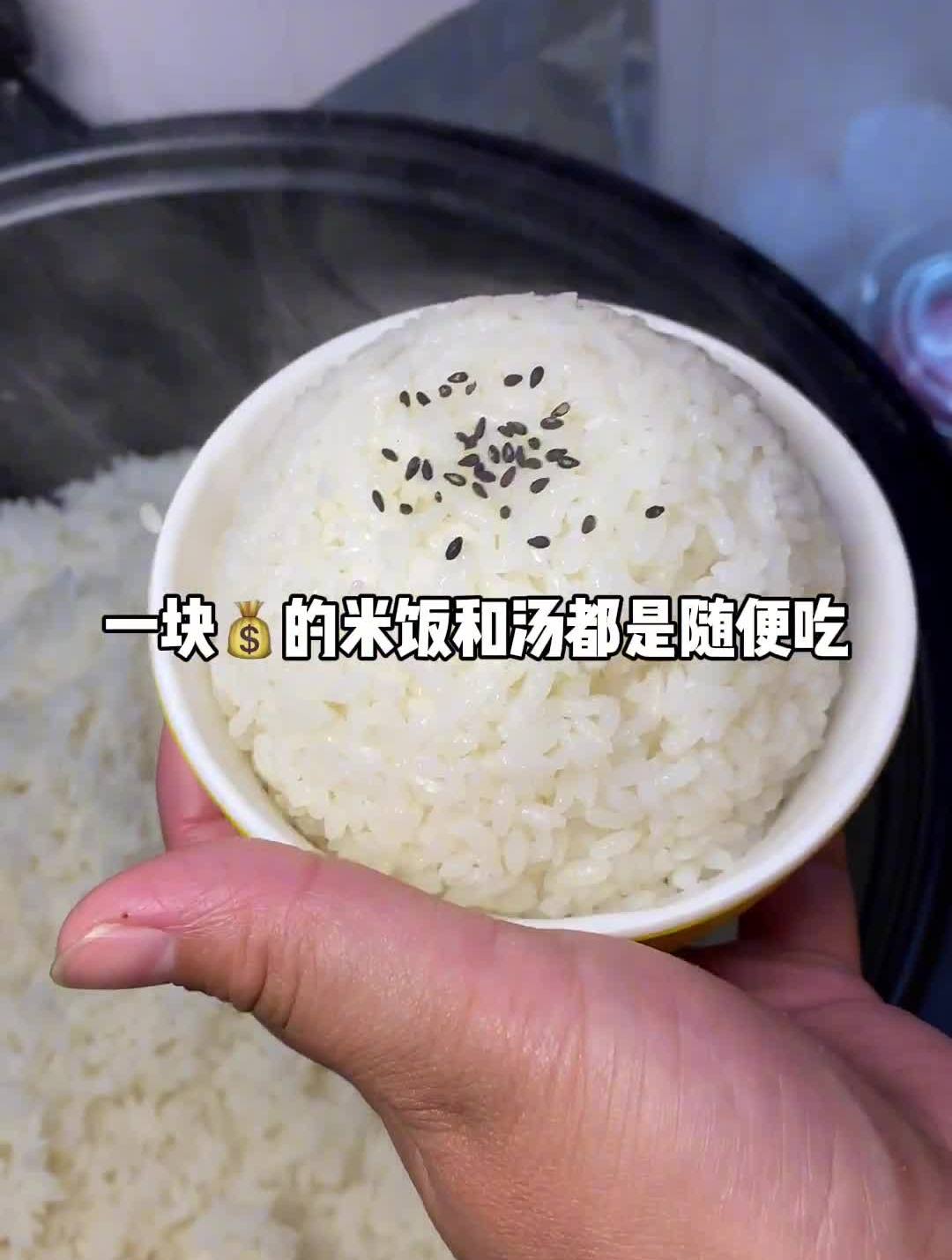 别觉得便宜没好货!他家的柠檬烤鱼好吃哭了!