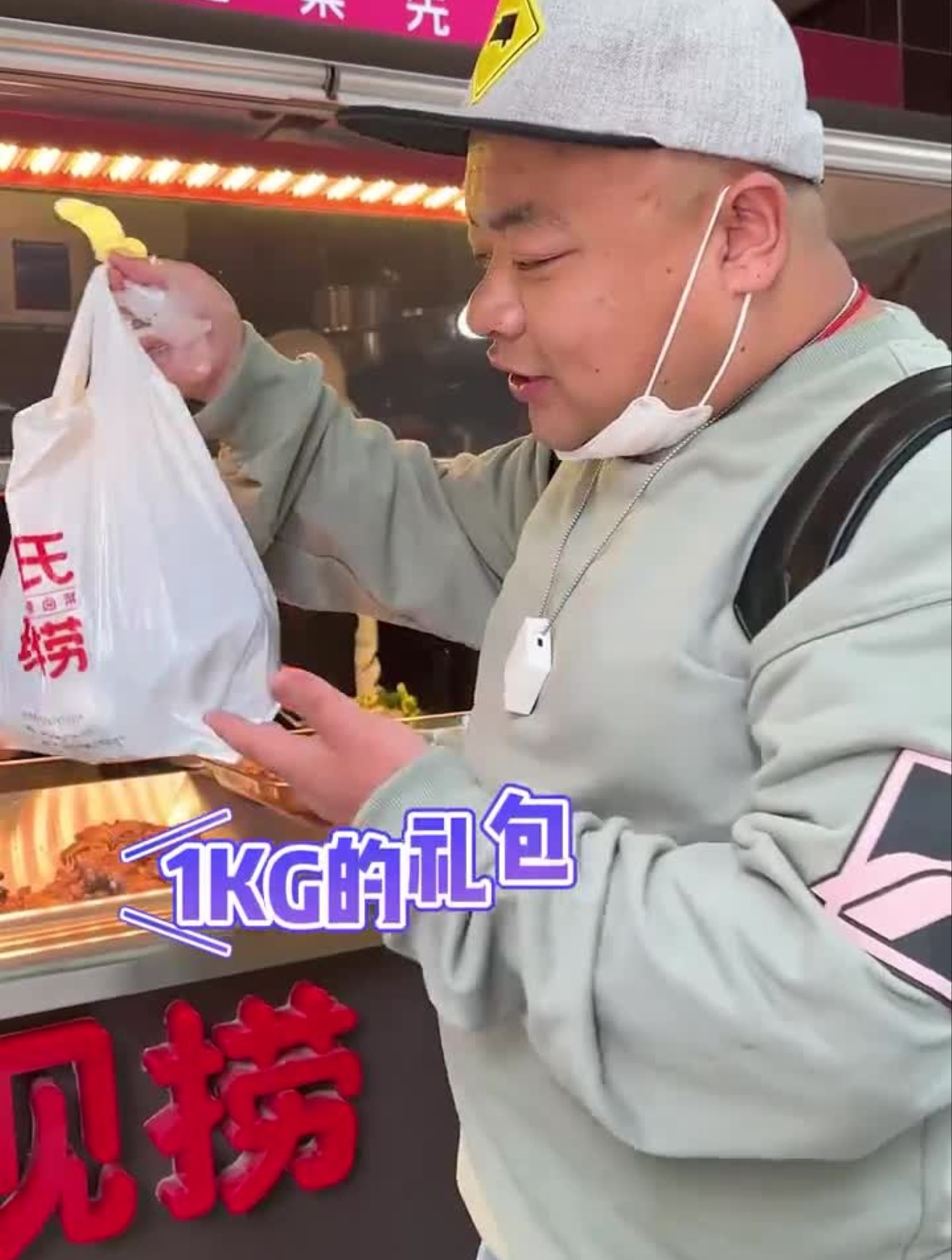 有喜欢卤菜的朋友吗?卤鸭头,卤鸭脖,卤鸭珍