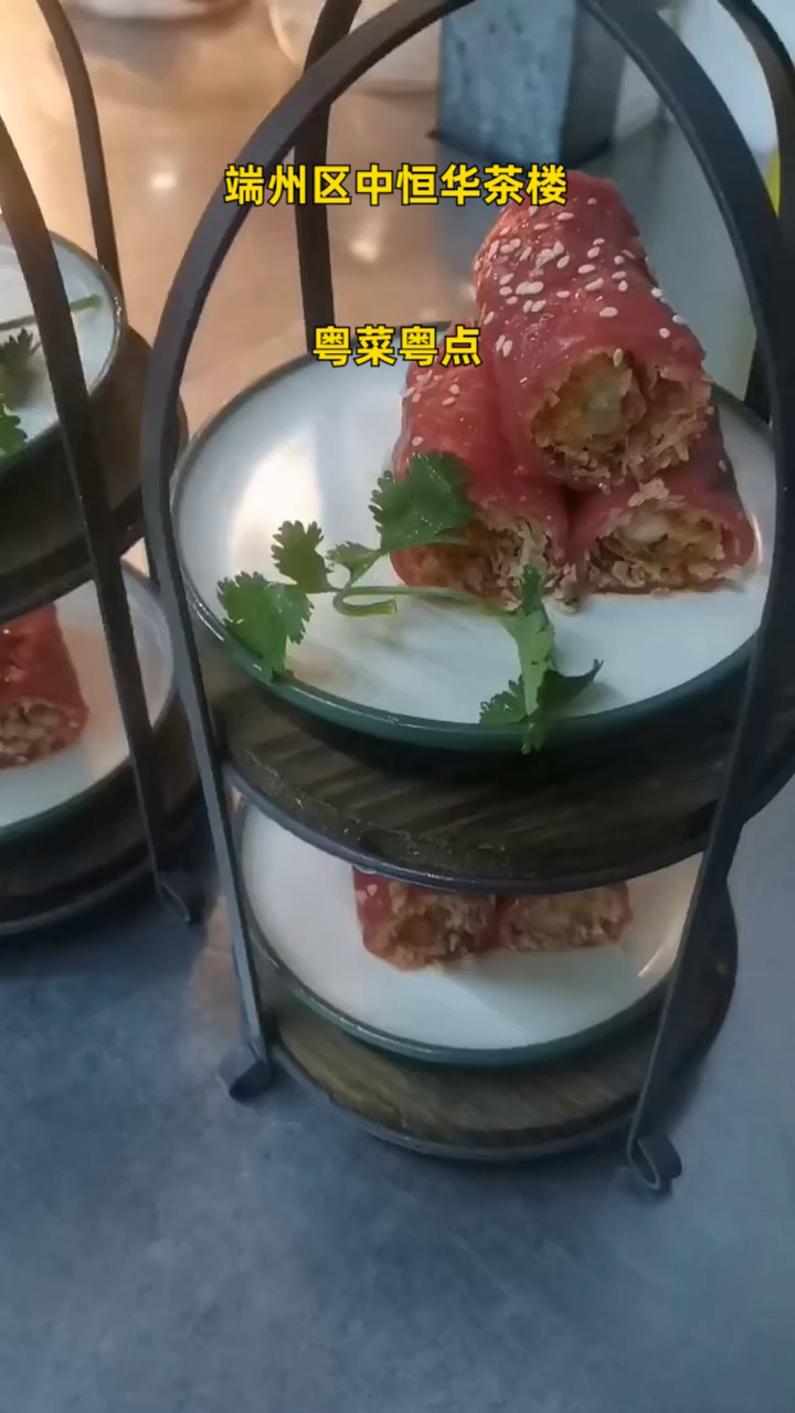 德庆粤点哪家好吃 广东粤式早茶点心 德庆茶楼美食 怀集粤菜