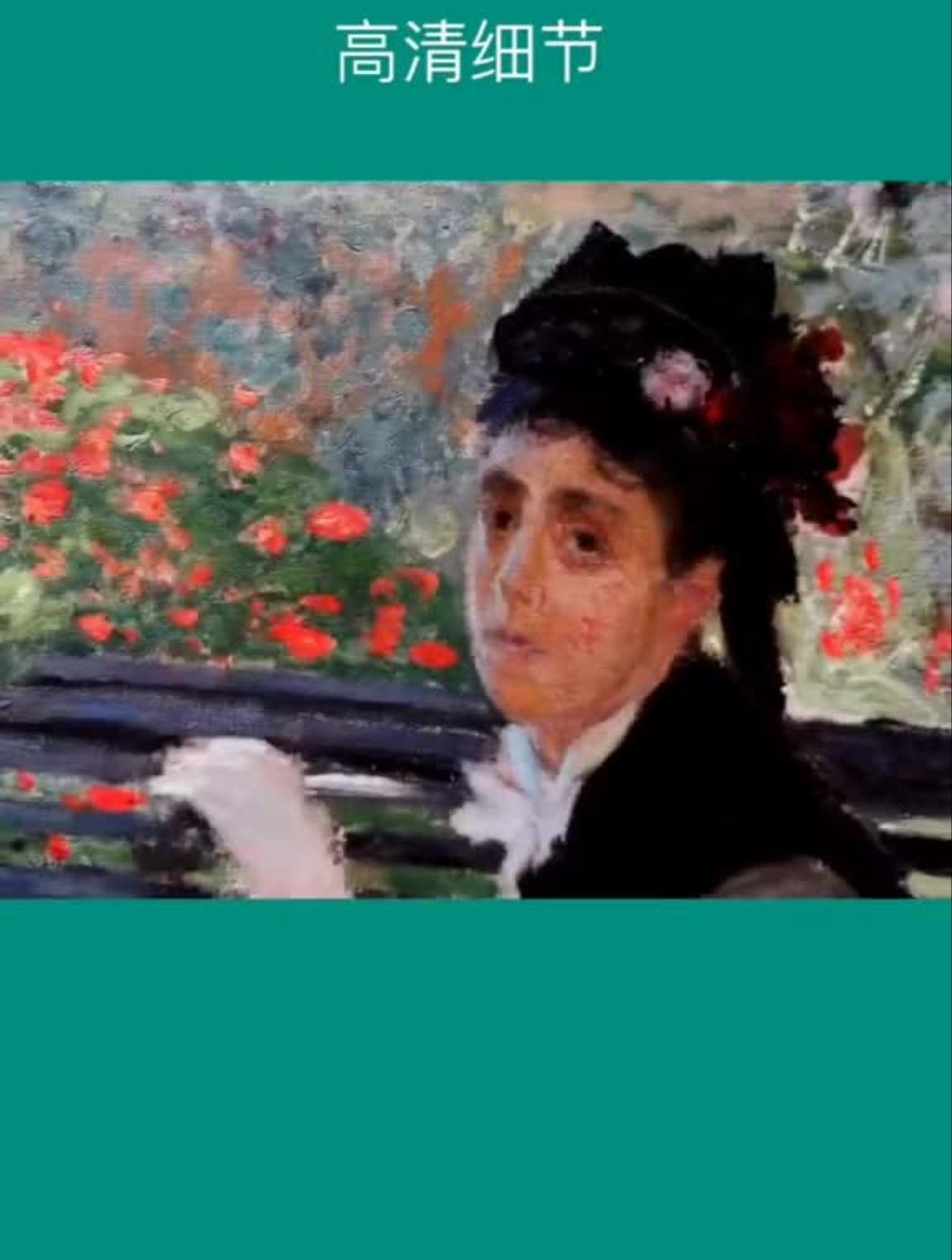 印象派大师莫奈的展览,近距离看笔触就明白为什么叫印象派