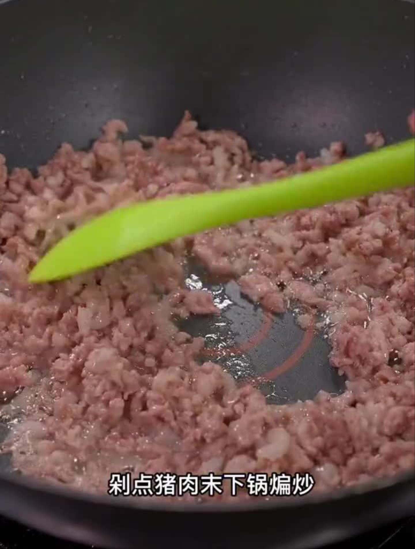 每天分享各种家常菜做法,希望你们能够喜欢16