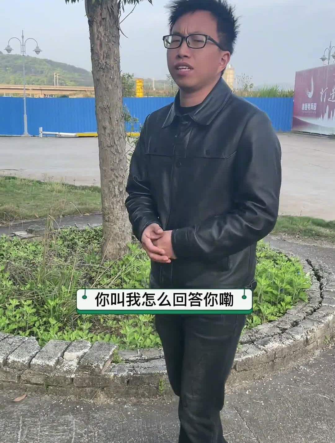 毛猪7块3卖不卖?为啥有的地方4块6?