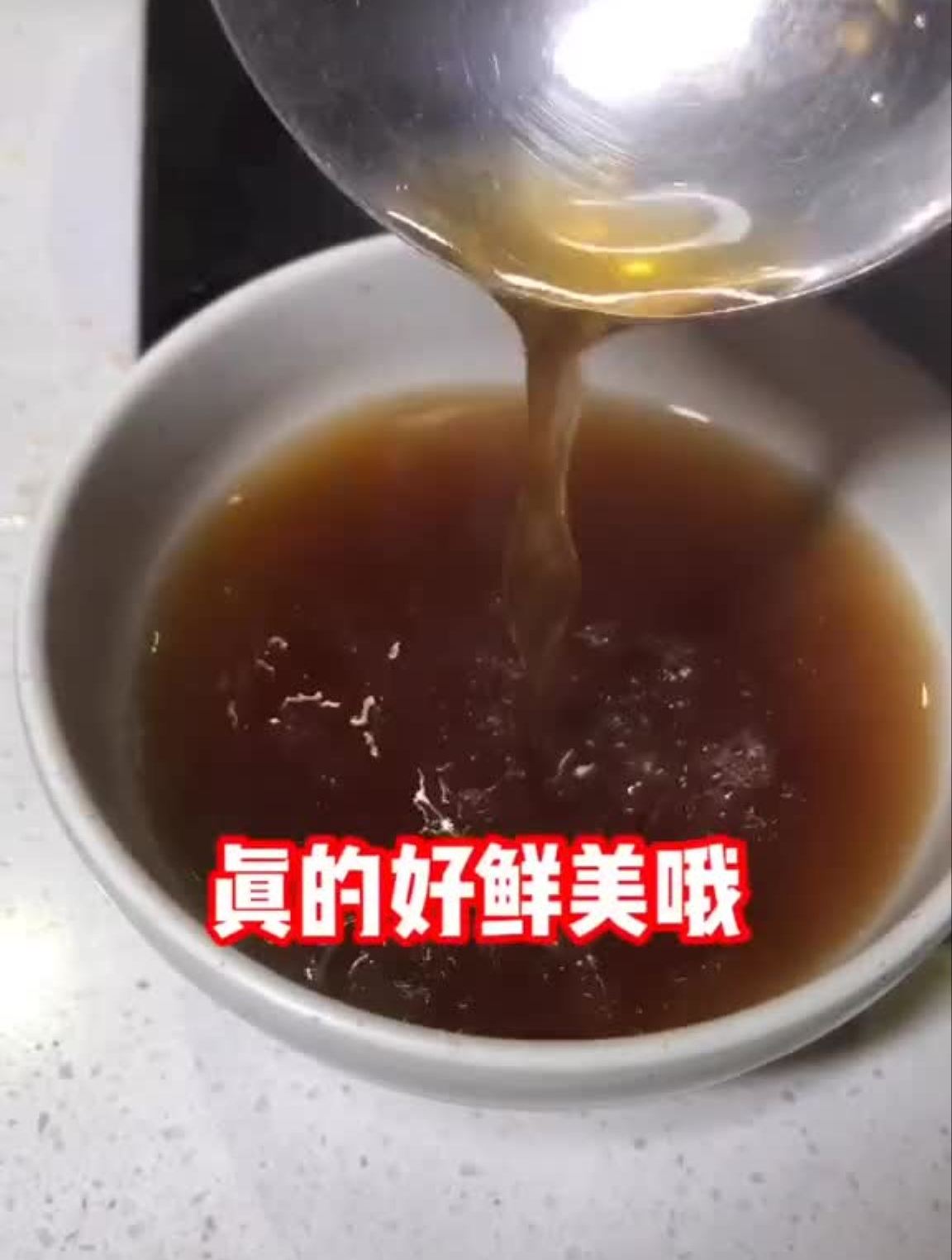 有没有喜欢吃野生菌的?
