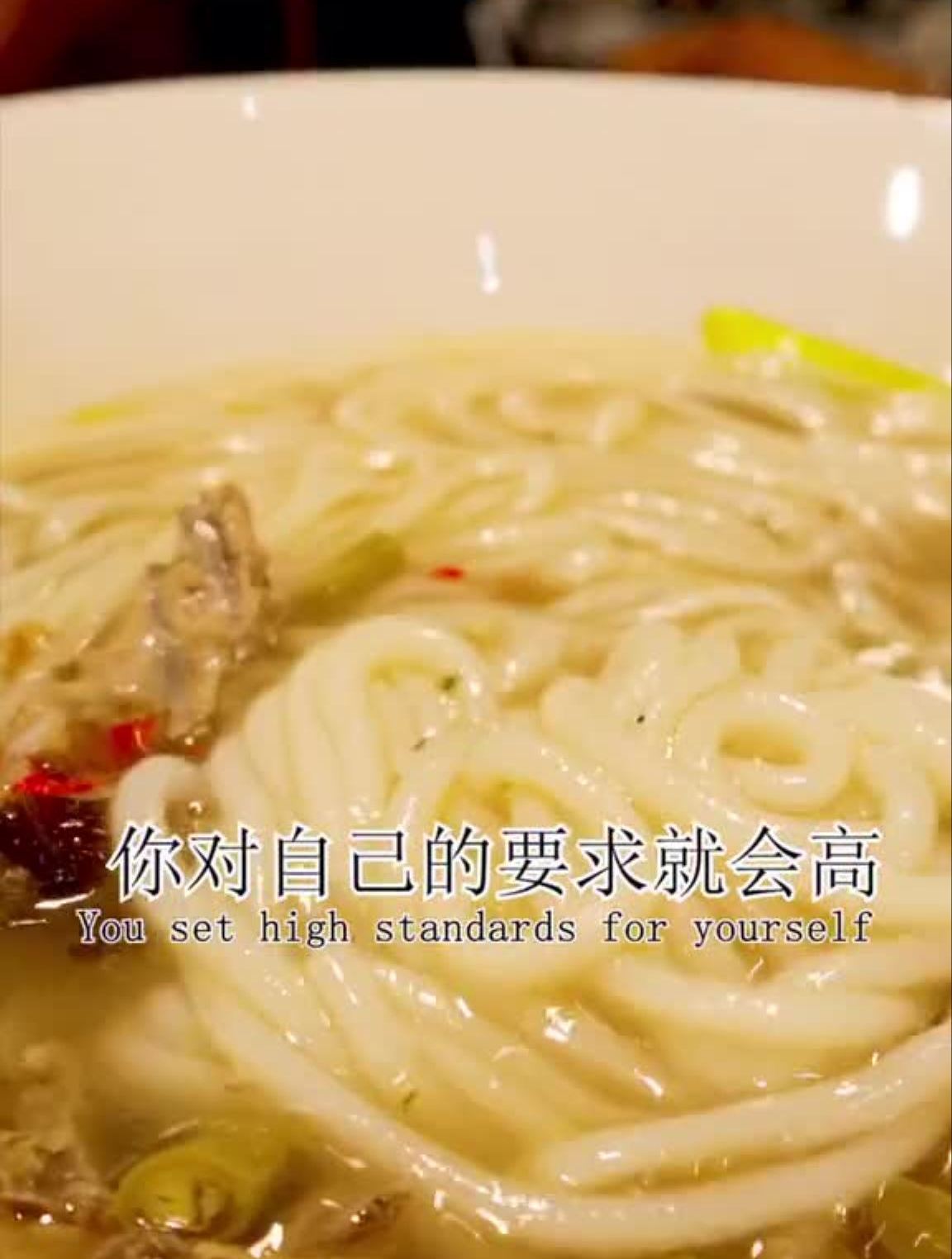 这是一家有梦想的土鸡米线!