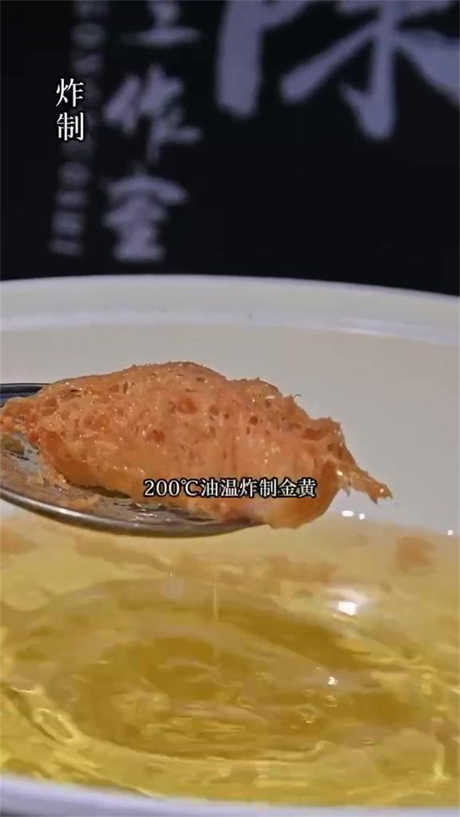 蜂巢九肚鱼,教程!感谢你的支持!