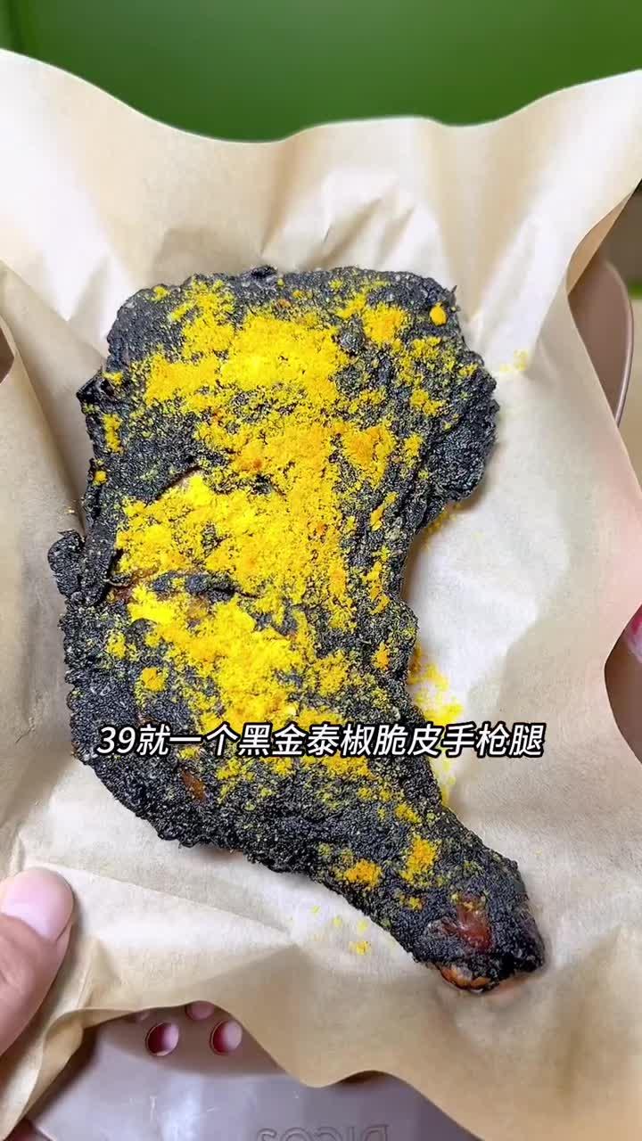 这个六一的快乐让德克士带给你吧