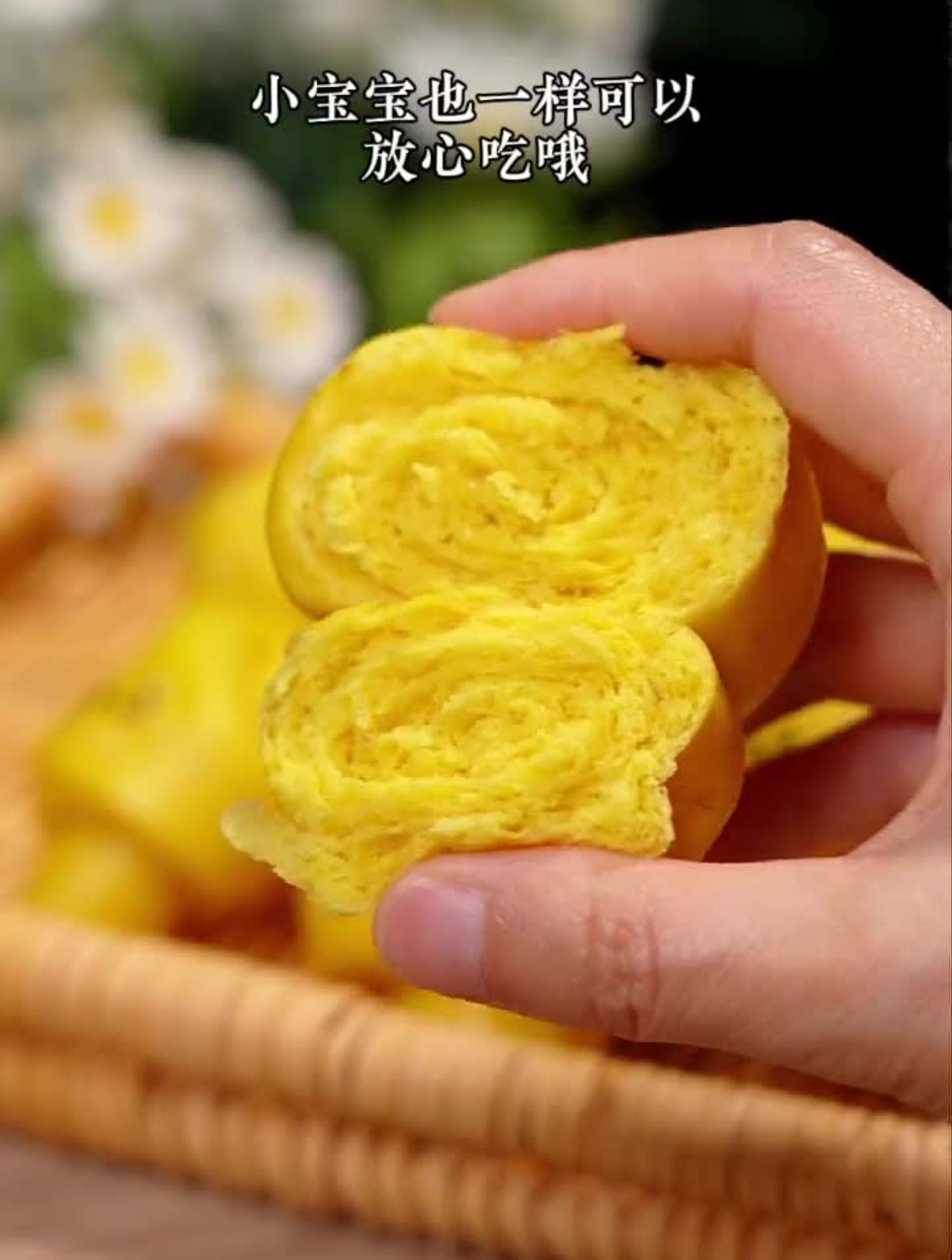 给10个月宝宝的牛角包来了,颜值与口感并存