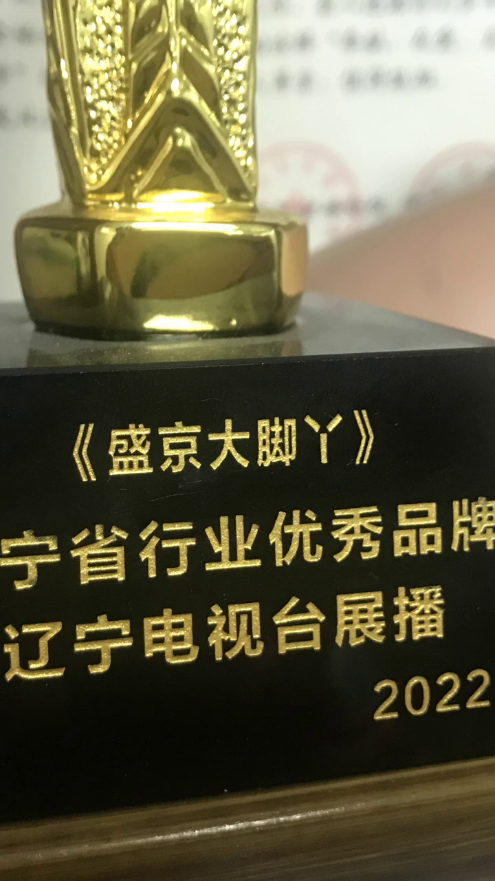 修脚去鸡眼过程减压真人 修脚技术学习 修脚过程减压