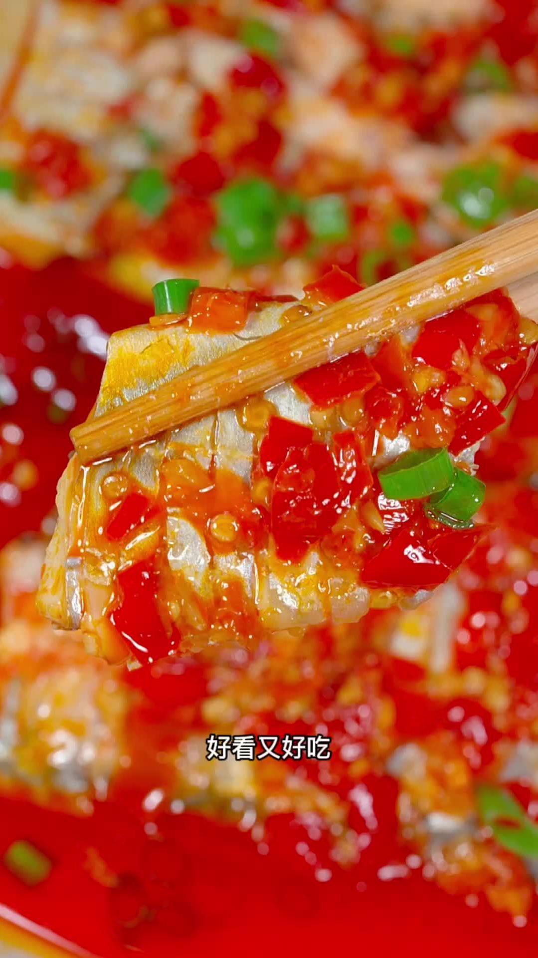 带鱼这样做鲜嫩入味,好看又好吃
