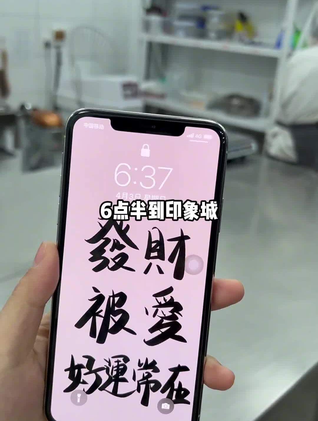 20多一包的爸爸糖吐司到底值不值?